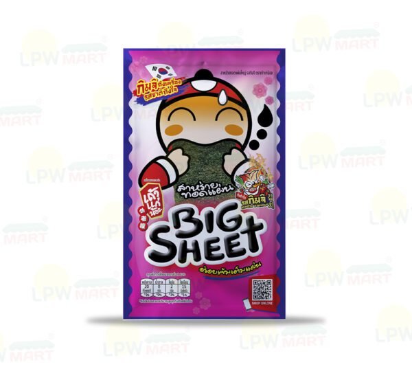BIG SHEET Fried Seaweed Kimchi Flavour 3.5g