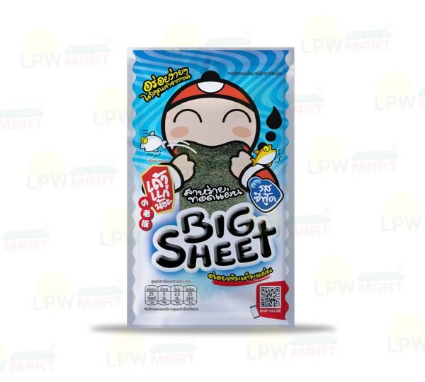 BIG SHEET Fried Seaweed Seafood Flavour 3.5g