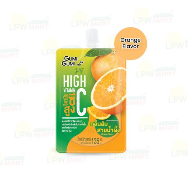 GUMI GUMI Jelly High Vitamin C Orange Flavor 135g