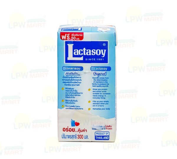 Lactasoy Original Uht Soymilk 300ML - Image 4