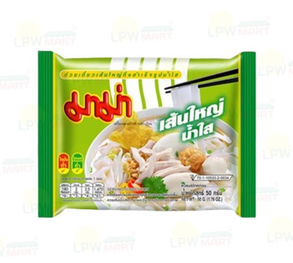 Mama Instant Flat Noodles Clear Soup 55g